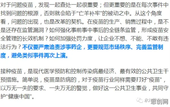 焦虑情绪席卷年轻人？几个关键量子损失函数相关研究告诉你答案