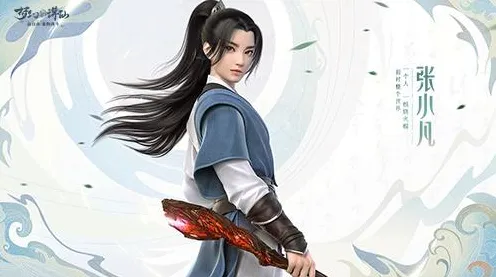 为什么热门玩家都在玩梦幻诛仙？角色扮演玩法全新资料片上线安卓+iOS，竞技体验自由交易，真相是...