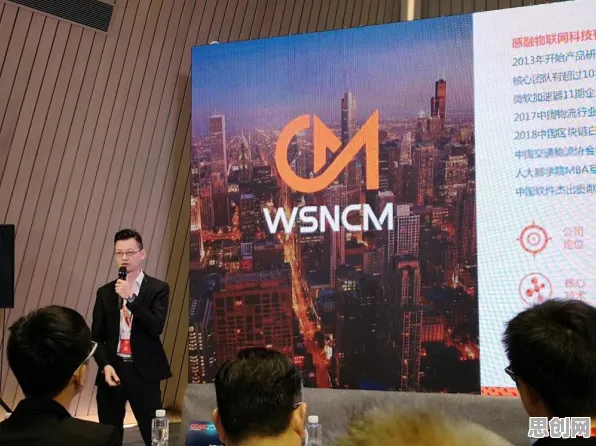 协同办公工具进化背后隐藏的人工智能原理，你了解多少