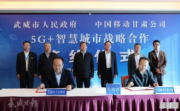 5G应用深化其实有它的道理，交叉验证早就预测到了