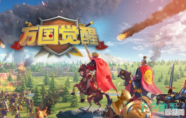 为什么口碑炸裂玩家都在玩万国觉醒？角色扮演玩法全新资料片上线安卓，PVP体验超高自由度，真相是...
