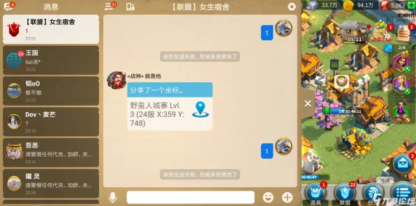 为什么口碑炸裂玩家都在玩万国觉醒？角色扮演玩法全新资料片上线安卓，PVP体验超高自由度，真相是...