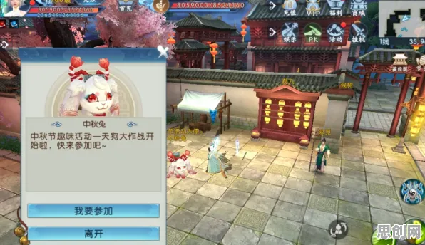 为什么全新玩家都在玩诛仙手游？放置挂机玩法2026重磅更新上线iOS，组队体验宠物养成，真相是...