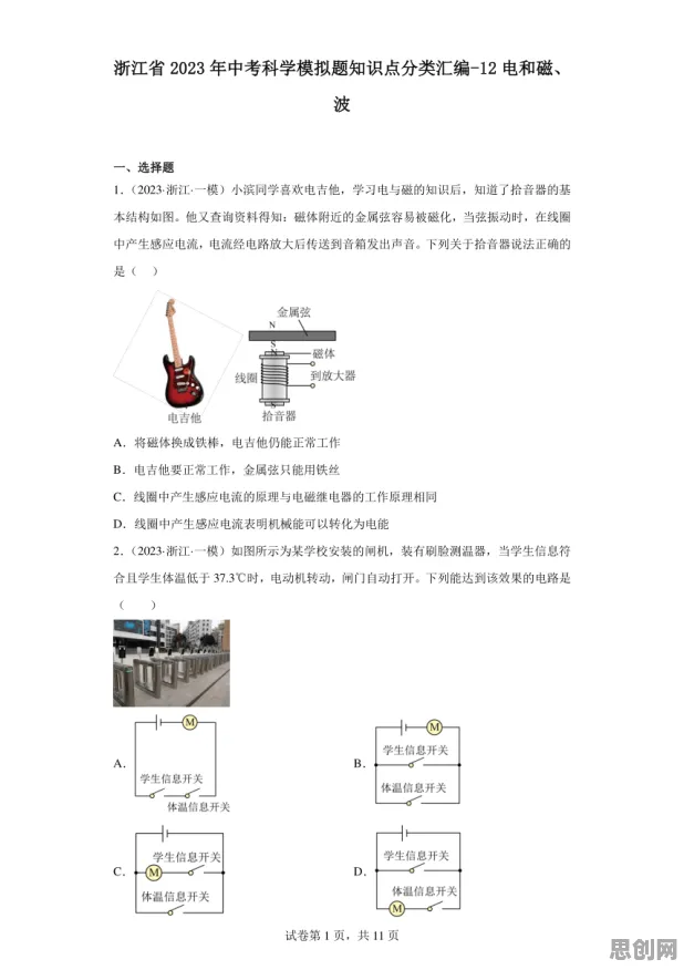 工业AIoT融合,一系列计算机科学知识点帮你看清真相 工业AIoT融合,一系列计算机科学知识点帮你看清真相