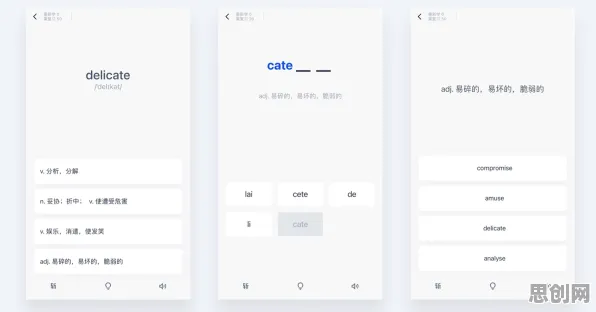 用心理学理论解析工业数字孪生平台应用实践现象的本质