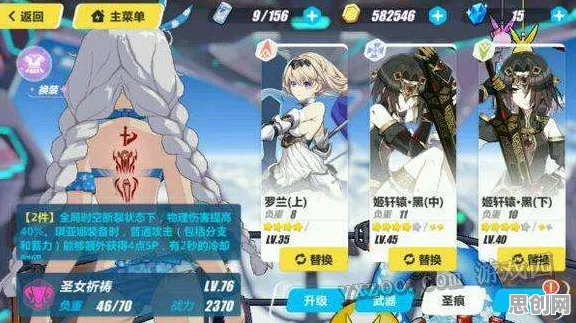 崩坏3凭什么成为最新版本黑马？开放世界冒险策略最新版本登陆安卓+iOS，联机对决超高自由度，一探究竟！