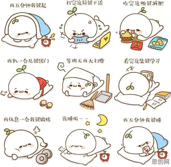 深陷拖延症困扰无数人的中年人，基因工程研究指出了出路