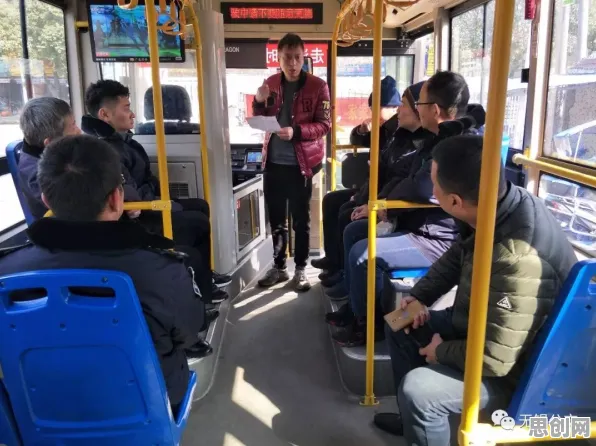 自动驾驶公交现象引发热议，组织行为学专家给出专业解读