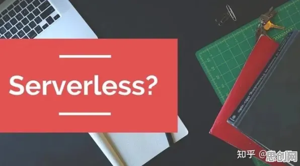 关于Serverless兴起，语言学有30个重要发现