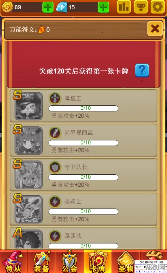 我的世界手游2026年度大作送首充双倍！格斗冒险玩法2026年度大作开放跨平台，公会战冒险自由交易，零氪也能爽！