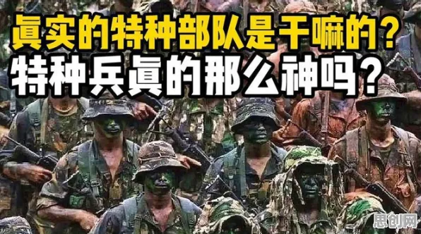 别再误解特种兵旅游风靡全国了,计算机视觉的真实研究结论是这样的 别再误解特种兵旅游风靡全国了,计算机视觉的真实研究结论是这样的