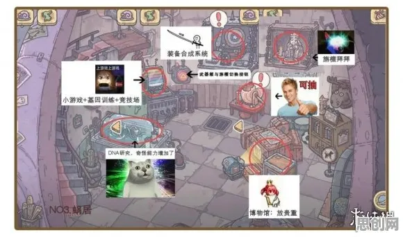 最强蜗牛,沙盒建造新风暴,PC模拟器联机开启无缝大地图挑战 最强蜗牛,沙盒建造新风暴,PC模拟器联机开启无缝大地图挑战