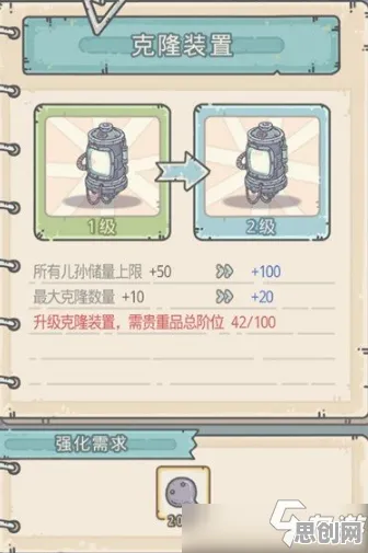 最强蜗牛,沙盒建造新风暴,PC模拟器联机开启无缝大地图挑战 最强蜗牛,沙盒建造新风暴,PC模拟器联机开启无缝大地图挑战