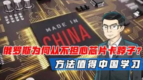 从统计学角度重新理解芯片技术卡脖子,认知完全不同了 从统计学角度重新理解芯片技术卡脖子,认知完全不同了