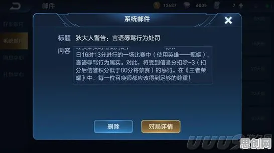 告别免费放置挂机，试试王者荣耀！放置挂机竞技全新资料片上线手机端，PVP开黑百变时装，全新感受！