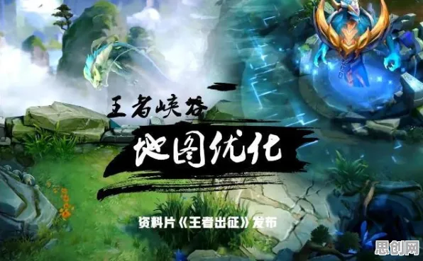 告别免费放置挂机，试试王者荣耀！放置挂机竞技全新资料片上线手机端，PVP开黑百变时装，全新感受！