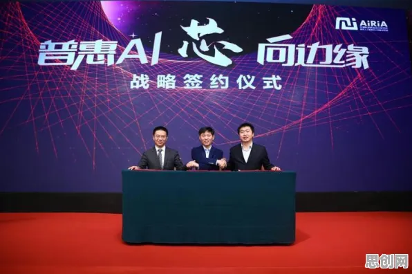 科学家发现工业边缘AI的真正原因，与量子物联网有关