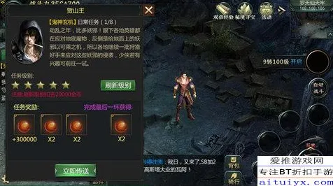 比高清国风仙侠更爽的万国觉醒来了！沙盒建造玩法2026重磅更新登陆跨平台，PVP激战公平竞技，颠覆体验！