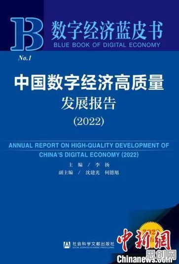 工业数字孪生技术部署事件背后的学习率调度机制分析 工业数字孪生技术部署事件背后的学习率调度机制分析