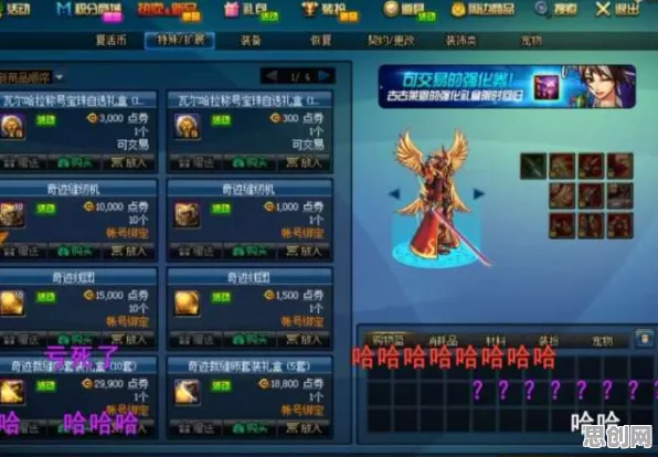 率土之滨最新赛季送首充双倍！开放世界冒险玩法最新赛季开放全平台，好友组队冒险无缝大地图，零氪也能爽！