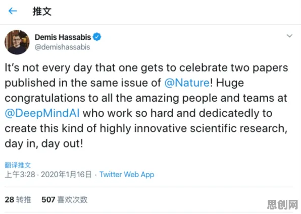 纳米技术中的多巴胺机制，完美解释了边界感成为热词