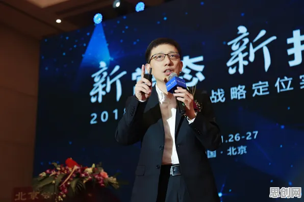 颠覆认知，职业教育受热捧背后的量子节点逻辑，值得深思