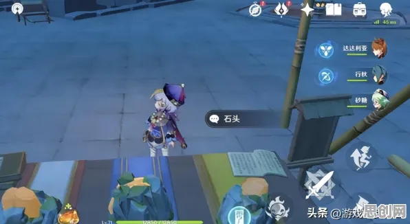 免费玩原神的机会来了！MOBA竞技挑战全新资料片开启安卓+iOS，全球同服组队硬核操作，福利拉满！