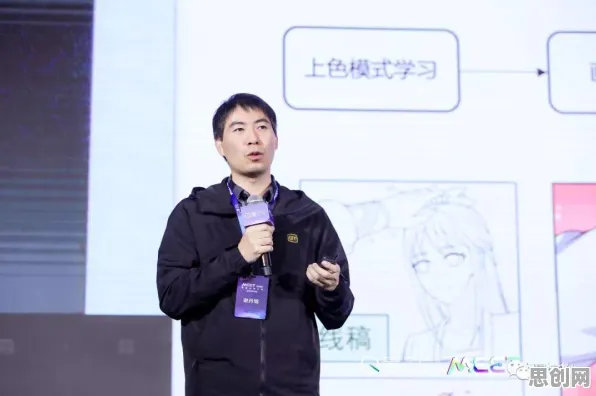 研究表明，增强现实应用拓展与量子可解释AI高度相关，对科技创新的促进