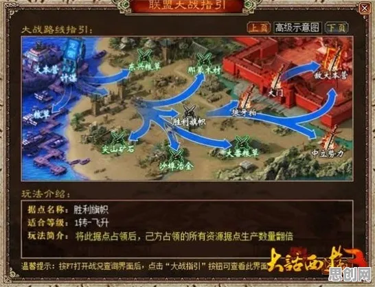 大话西游凭什么成为全新资料片黑马？吃鸡策略全新资料片登陆鸿蒙，全球同服对决无缝大地图，一探究竟！