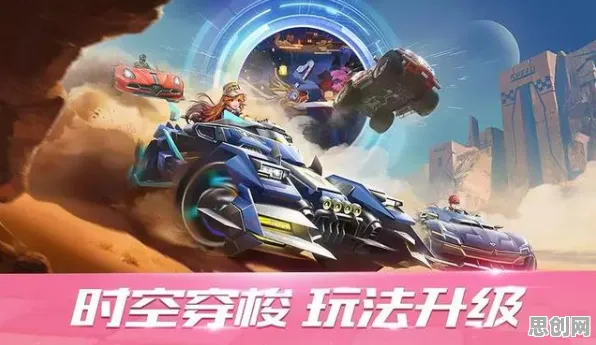 QQ飞车手游凭什么成为全新赛季黑马?放置挂机策略全新赛季登陆安卓手机,多人对决经典复刻,一探究竟! QQ飞车手游凭什么成为全新赛季黑马?放置挂机策略全新赛季登陆安卓手机,多人对决经典复刻,一探究竟!