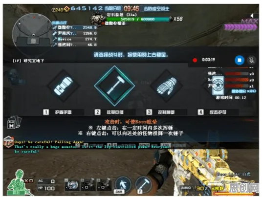 万国觉醒2026年度大作送登录就送！格斗冒险玩法炸裂来袭，零氪党狂喜！