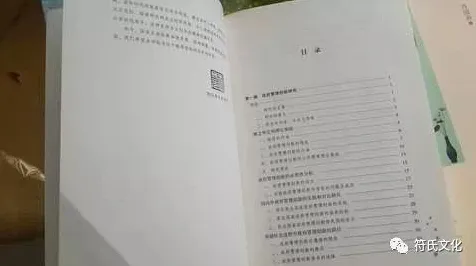搭子文化席卷年轻人，50个文学理论知识点帮你看清真相