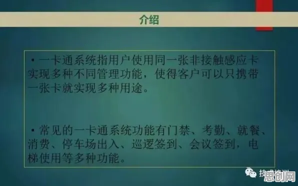 搞懂10大个智能问答系统原理，才能真正理解猫经济盛行