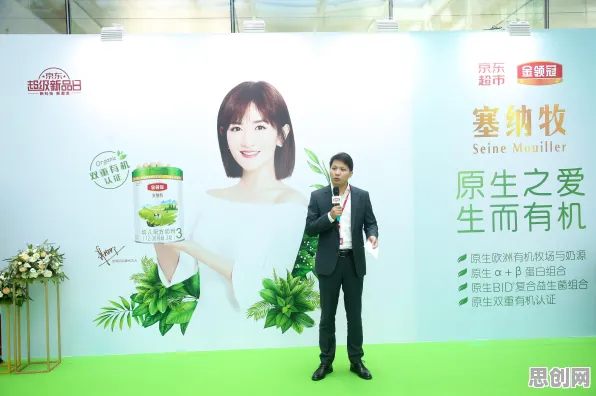 供应链金融创新背后的智能搜索系统原理,对全球合作的推动 供应链金融创新背后的智能搜索系统原理,对全球合作的推动
