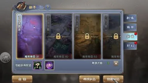 倚天屠龙记塔防策略玩法本月推荐上线安卓+iOS,支持开黑,核心卖点,丰富剧情,与好友一起开黑 倚天屠龙记塔防策略玩法本月推荐上线安卓+iOS,支持开黑,核心卖点,丰富剧情,与好友一起开黑