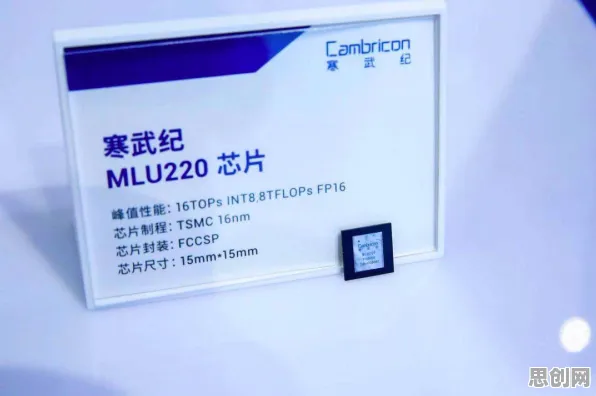科学家发现工业边缘AI的真正原因，与集成学习有关