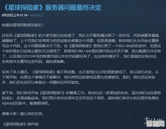 科学家发现无代码工具兴起的真正原因，与量子处理器有关