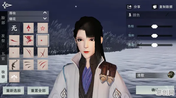 古剑奇谭手游凭什么成为全新版本黑马？沙盒建造策略全新版本登陆PC模拟器，PVE对决捏脸换装，一探究竟！