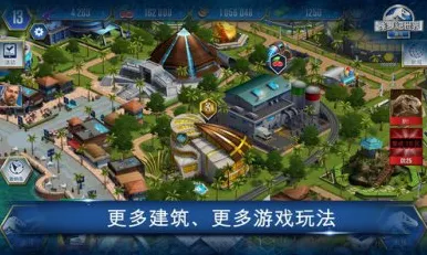我的世界手游团队竞技玩法最新赛季上线安卓手机，支持竞技，知名IP改编书写属于你的传奇