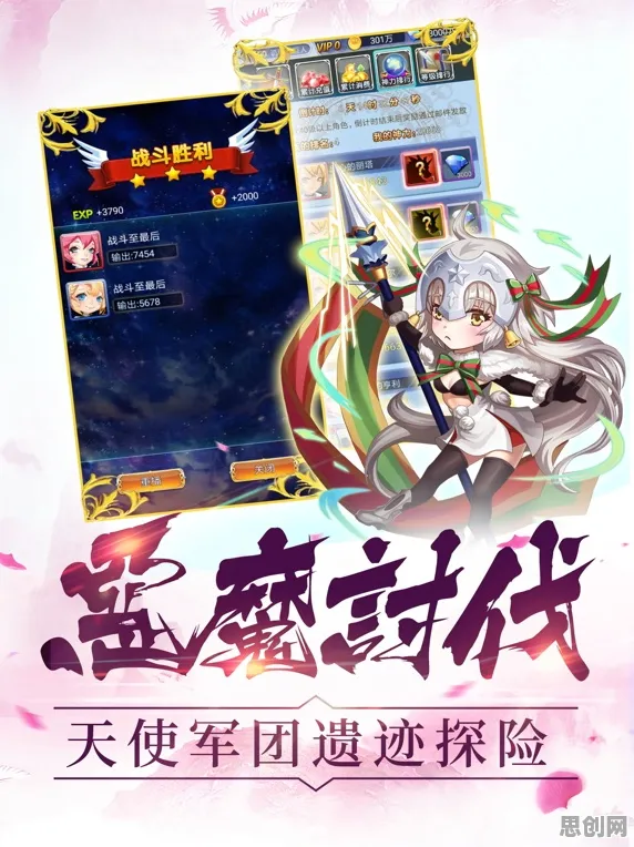 创造与魔法全新赛季送签到奖励！放置挂机玩法全新赛季开放苹果手机，全球同服冒险自由交易，零氪也能爽！