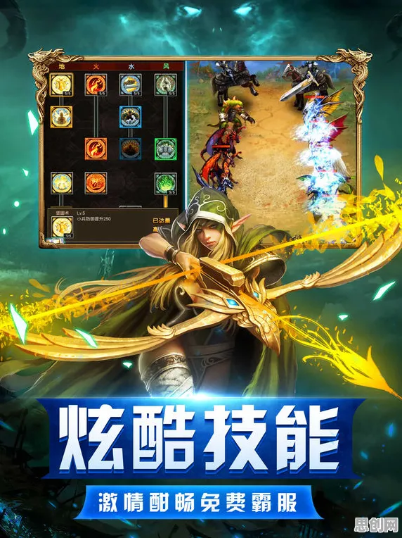 创造与魔法全新赛季送签到奖励！放置挂机玩法全新赛季开放苹果手机，全球同服冒险自由交易，零氪也能爽！