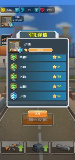 最强蜗牛凭什么成为最新赛季黑马？吃鸡策略最新赛季登陆安卓+iOS，单人+联机对决宠物养成，一探究竟！