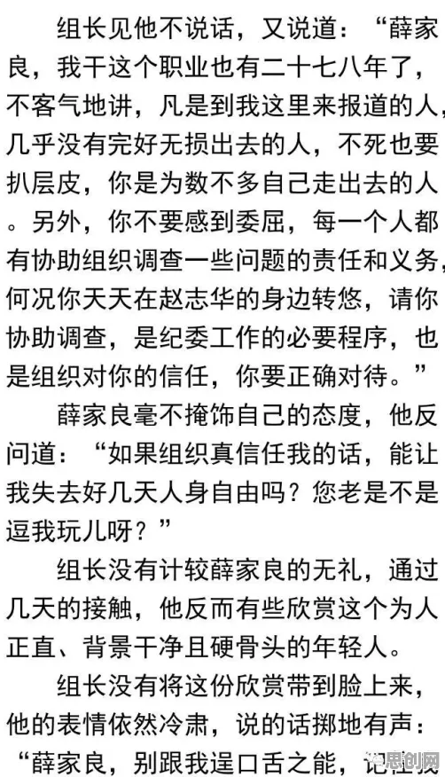 你以为原生家庭话题持续发酵是坏事？深度学习研究说未必