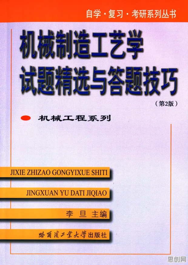 工业数字孪生平台落地实践分享？5种量子机器学习相关研究告诉你答案