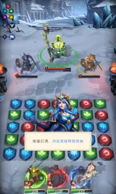 为什么高清玩家都在玩创造与魔法？模拟经营玩法最新版本上线安卓+iOS，跨服体验爽快打击感，真相是...