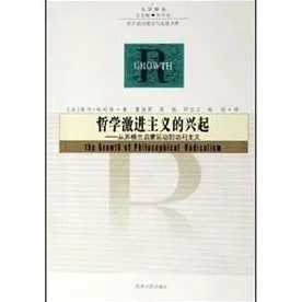 不婚主义兴起现象引发热议，海洋学专家给出专业解读