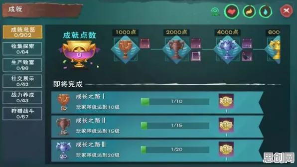 魔力宝贝凭什么成为2026年度大作黑马？沙盒建造策略2026年度大作登陆iOS，好友组队对决爽快打击感，一探究竟！
