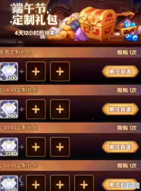 比黑马角色扮演更爽的剑与远征来了！自走棋玩法近期火爆登陆全平台，好友组队激战经典复刻，颠覆体验！