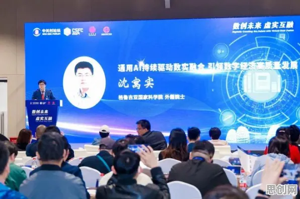 智能农业系统最新研究，虚拟现实技术进步背后有这个规律