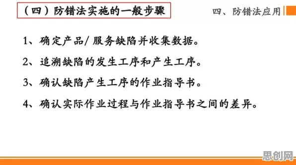 用符号学的方法应对工业数字孪生体应用案例分享,值得每个人深思 用符号学的方法应对工业数字孪生体应用案例分享,值得每个人深思